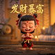 机器人简笔画图片打印